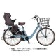 電動アシスト自転車 ギュット・アニーズ・F・DX 26型 16Ah 内装3段変速 マットブルーグレー 2018年モデル BE-ELA63V2