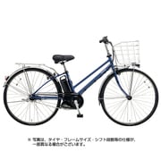 電動アシスト自転車 ティモ・EX 27型 20Ah 内装5段変速 インディゴブルーM 2018年モデル BE-ELET754V