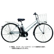 電動アシスト自転車 ティモ・DX 27型 16Ah 内装5段変速 モダンシルバー 2018年モデル BE-ELDT754S2