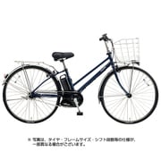 電動アシスト自転車 ティモ・DX 27型 16Ah 内装5段変速 USブルー 2018年モデル BE-ELDT754V