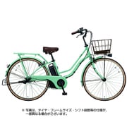 電動アシスト自転車 ティモ・I 26型 12Ah 内装3段変速 マットミスティーグリーン 2018年モデル BE-ELTA63G