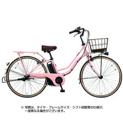 ヨドバシ.com - パナソニック Panasonic 電動アシスト自転車 ティモ・I 26型 12Ah 内装3段変速 シェルピンク 2018年モデル  BE-ELTA63M 通販【全品無料配達】