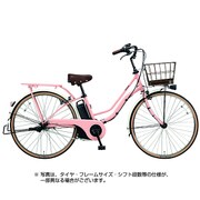 電動アシスト自転車 ティモ・I 26型 12Ah 内装3段変速 シェルピンク 2018年モデル BE-ELTA63M