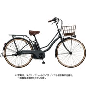 電動アシスト自転車 ティモ・I 26型 12Ah 内装3段変速 マットディープグレー 2018年モデル BE-ELTA63N