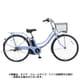 電動アシスト自転車 ティモ・W 26型 6.6Ah 内装3段変速 ペールブルー 2018年モデル BE-ELWD632V