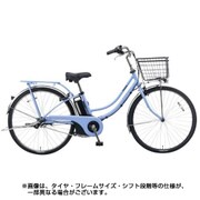 電動アシスト自転車 ティモ・W 26型 6.6Ah 内装3段変速 ペールブルー 2018年モデル BE-ELWD632V