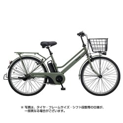 ヨドバシ.com - パナソニック Panasonic 電動アシスト自転車 ティモ・S 26型 16Ah 内装3段変速 マットオリーブ  2018年モデル BE-ELST633G 通販【全品無料配達】