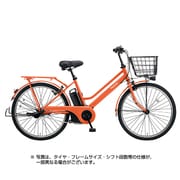 電動アシスト自転車 ティモ・S 26型 16Ah 内装3段変速 ラセットオレンジ 2018年モデル BE-ELST633K