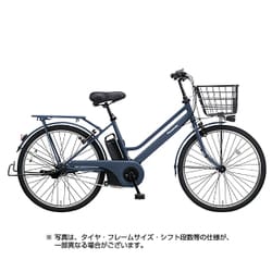 ヨドバシ.com - パナソニック Panasonic 電動アシスト自転車 ティモ・S 26型 16Ah 内装3段変速 マットネイビー  2018年モデル BE-ELST633V 通販【全品無料配達】