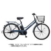 電動アシスト自転車 ティモ・S 26型 16Ah 内装3段変速 マットネイビー 2018年モデル BE-ELST633V