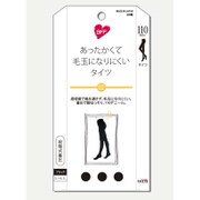 レディース衣料 毛玉になりにくいタイツ ブラック 110デニール L-LL