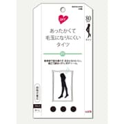 レディース衣料 毛玉になりにくいタイツ ブラック 80デニール M-L