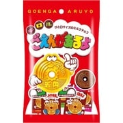 チロルチョコ ごえんがあるよ 袋 44.8g