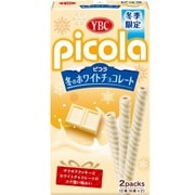 ピコラ 冬のホワイトチョコレート 12本