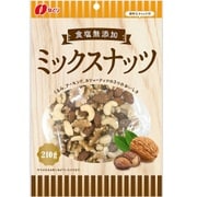 食塩無添加ミックスナッツ 210g