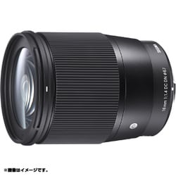 ヨドバシ.com - シグマ SIGMA 16mm F1.4 DC DN MFT [単焦点レンズ ...