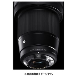 SIGMA 単焦点レンズ16mm F1.4DCDN マイクロフォーサーズ 16mm F1.4 DC DN | Contemporary / マイクロフォーサーズ