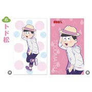 おそ松さん もぎゅっとクッション 雨の日Ver. トド松 雨 [長辺450×短辺270×厚さ120mm]