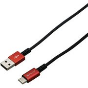 PREMIUM Type-C / Type-A対応 ハードケーブル USB2.0 出力3A 1m RD BUSACAN2100RD