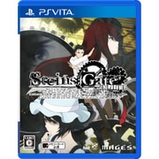 STEINS；GATE ELITE(シュタインズゲート・エリート) [PS Vitaソフト]