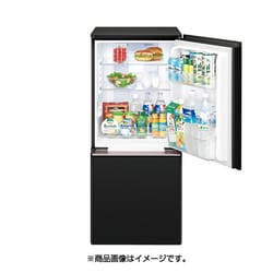 ヨドバシ.com - シャープ SHARP SJ-GD14D-B [プラズマクラスター冷蔵庫 