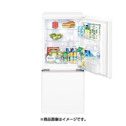 ヨドバシ.com - シャープ SHARP SJ-GD14D-W [プラズマクラスター冷蔵庫 