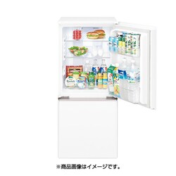 ヨドバシ.com - シャープ SHARP プラズマクラスター冷蔵庫 (137L 