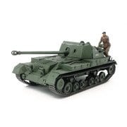35356 [1/35 イギリス対戦車自走砲 アーチャー]