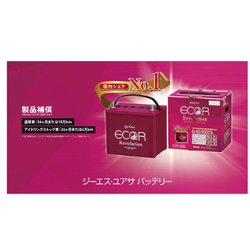 ヨドバシ.com - GS YUASA ISS対応 ECO.R Revolution（エコ