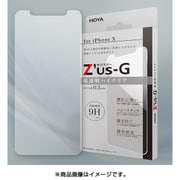 iPhone X ハイクリア 液晶保護フィルム [135×62.1×0.2mm]