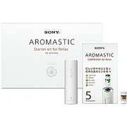 AROMASTIC Starter kit for Relax (スターターキット for Relax)