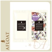 アフロート サロンエアリートライアル 各10ml [シャンプー＆リンス]