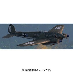 ヨドバシ.com - アイシーエム ICM 48261 [1/48 エアクラフトシリーズ 