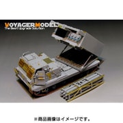 PE35898 [1/35 エッチングパーツ 現用独 M270/A1 MARS 自走ロケット砲 エッチング基本セット(トランぺッター用)]