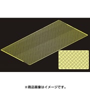 TE074 [1/35 エッチングパーツ 現用車両 滑り止めパターンプレート9(汎用)]