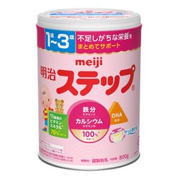 ヨドバシ.com - 明治 meiji 明治ステップ 明治 ステップ 800g 通販