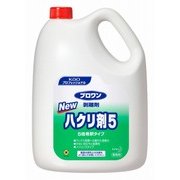 花王プロシリーズ プロワン ハクリ剤5 5倍希釈タイプ 4L [剥離剤]