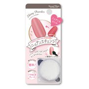 ネイルエナメル エターナルベーシック シャイニーパウダー oku-401