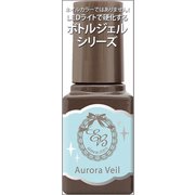 エターナルベーシック ボトルジェルカラー tuya-46 [ネイルエナメル]