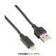 Lightning - USBケーブル KCA-IP103