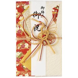 大判金封 金鶴 赤 キ9R