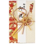 大判金封 金鶴 赤 キ9R