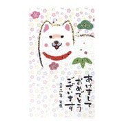 年賀はがき 金ホログラム箔 3枚 D08