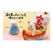 年賀はがき フォト 3枚 P02