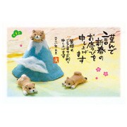 年賀はがき フォト 3枚 P03