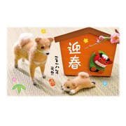 年賀はがき フォト 3枚 P07