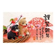 年賀はがき フォト 3枚 P08