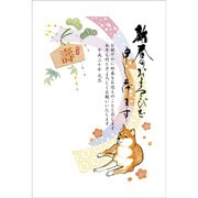 2018年 お年玉付き 年賀はがき 5枚パック 2018-No.10