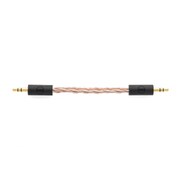 ミニ端子-ミニ端子ケーブル Reference 8 Mini to Mini Cable 3.5mm