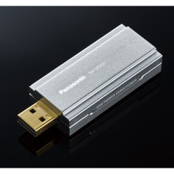 ヨドバシ.com - パナソニック Panasonic SH-UPX01 [USBパワー 